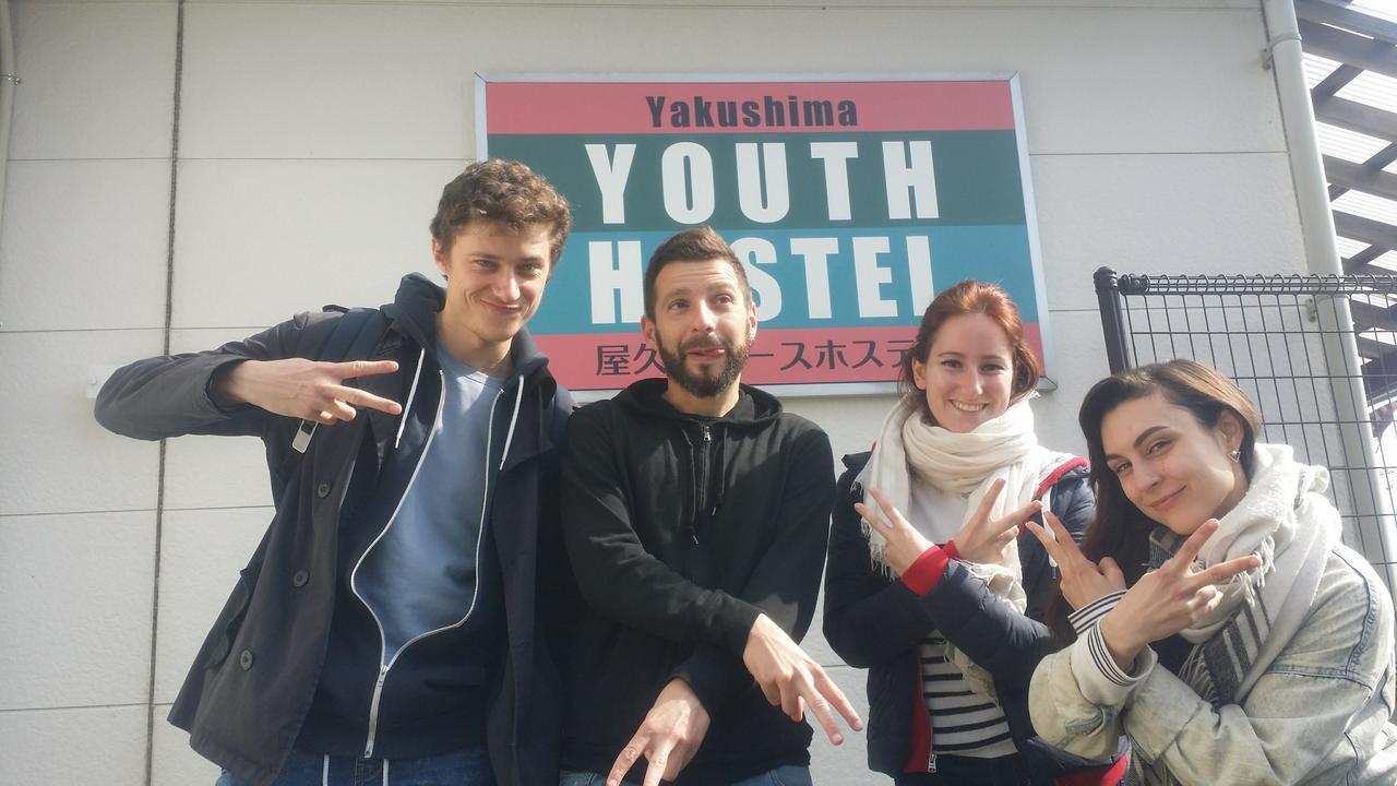Yakushima Youth Hostel Exteriér fotografie
